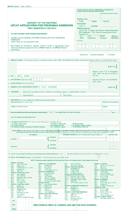 UPCAT Application Form